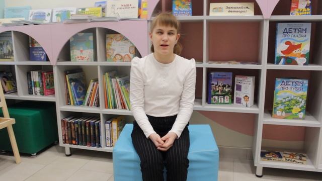 «Если ты уйдешь», читает Марина Саунина