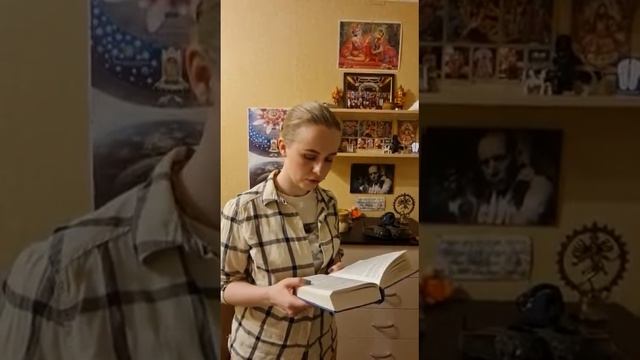 Бхагавад-Гита 4.22. Золотой Век в Ухте