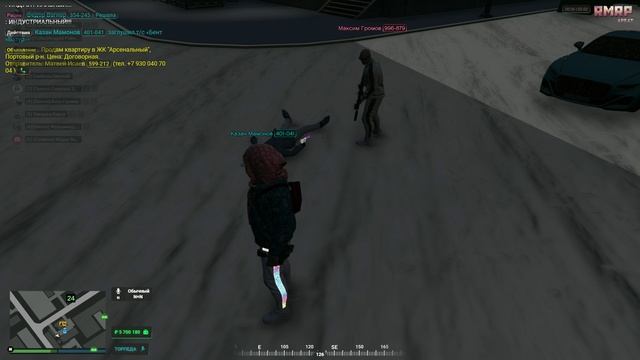 RAGE Multiplayer_2025.02.03-20.26 смотреть онлайн