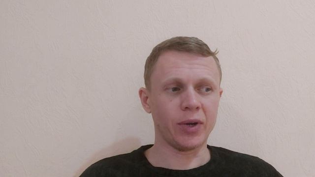 Трип на пантерном мухоморе смотреть онлайн