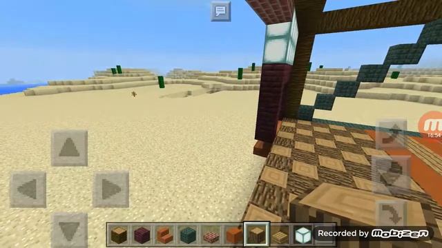 Строки дом в Minecraft #2