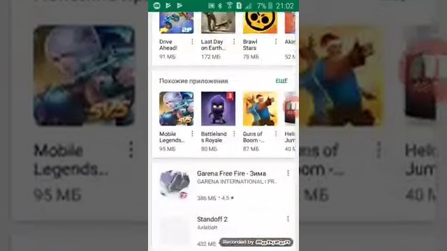 Привет ютуб смотреть онлайн