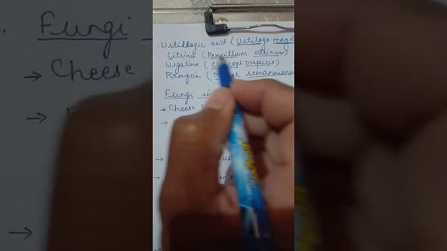 Economic importance of Fungi (Useful impact) || Dr. Govind Kumar Barupal смотреть онлайн