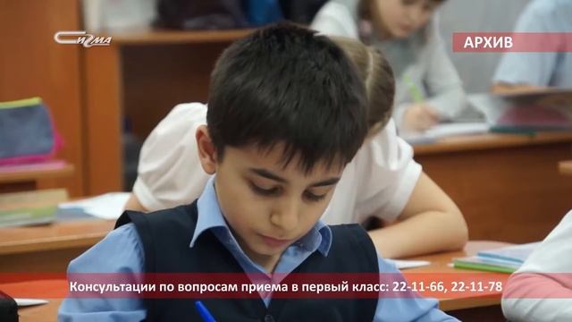 В три строки от 23 марта 2021