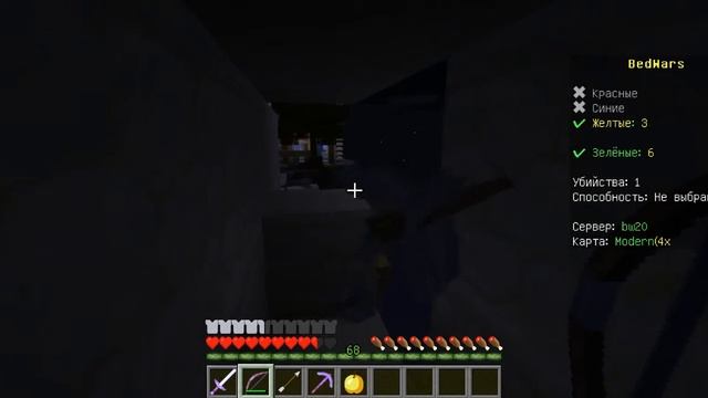 ЖЕЛЕЗНЫЙ ЧЕЛОВЕК В БЭДВАРСЕ ! Bedwars # 2 смотреть онлайн