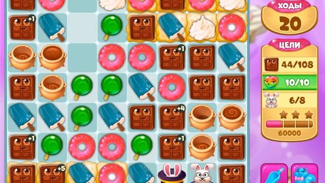 Долина Сладостей 584 уровень - Candy Valley Level 584 смотреть онлайн
