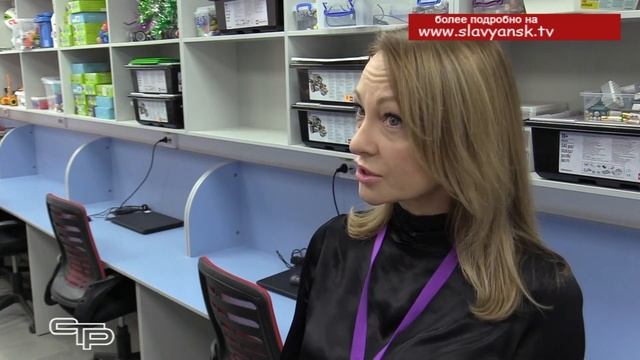 Знакомство с радиоспортом смотреть онлайн