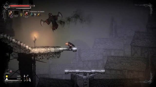 Salt And Sanctuary (14)