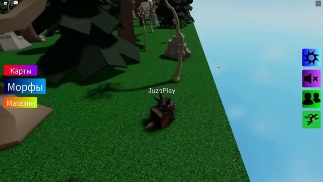 ЭВОЛЮЦИЯ ШЛЁПЫ ОТ НУБА МУХОМОРА ДО ПРО ОБОРОТНЯ ЧИТЕРА МАГА В СИМУЛЯТОРЕ ВСЕХ ШЛЁП В РОБЛОКС