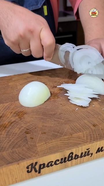 МАРИНОВАННЫЕ БАКЛАЖАНЫ 🍆 (описание в комментариям) смотреть онлайн