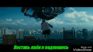 Момент из фильма "Притяжение" Падение корабля