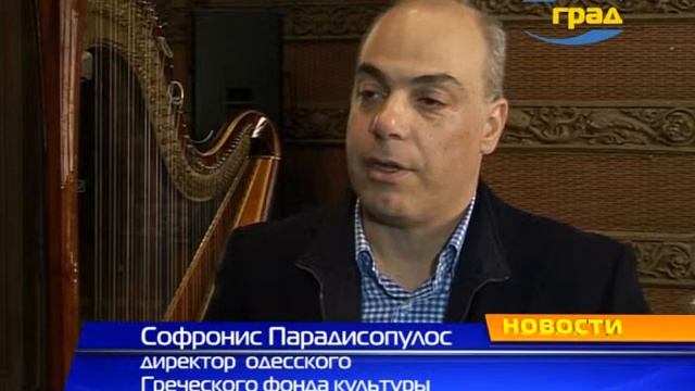 «К. Кавафис -- Оттенки любви» смотреть онлайн
