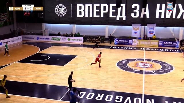 "Оргхим" - "Элекс-Фаворит" 8-1 смотреть онлайн