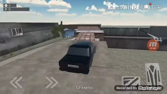 Как найти гриб в рашенрайдер