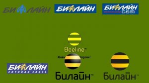 Beeline Kazakhstan Logo History In BeelineChorded