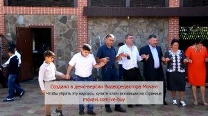 Езидская свадьба в Самаре! 27/08/2015