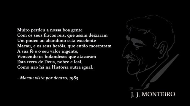 105 anos de José Joaquim Monteiro (J. J. Monteiro) - Poeta-soldado de Macau смотреть онлайн