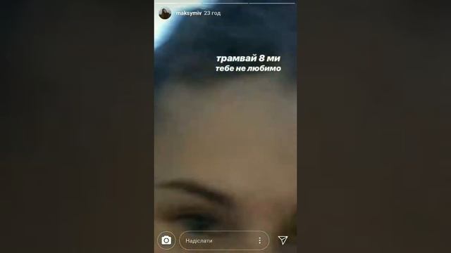 25 червня 2019 р. смотреть онлайн