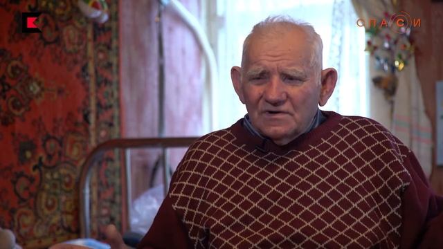 Дедушка Гена смотреть онлайн
