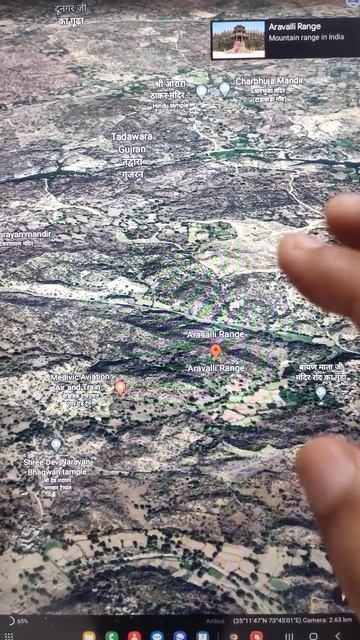 Do you know Oldest Hill ranges on earth By Mapify #shortsfeed #short #shorts #viralshort смотреть онлайн