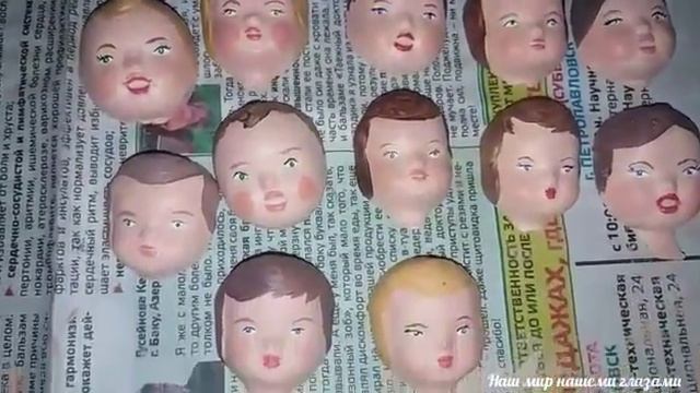 #Ватные_елочные_игрушки__своими_руками_большой_заказ смотреть онлайн