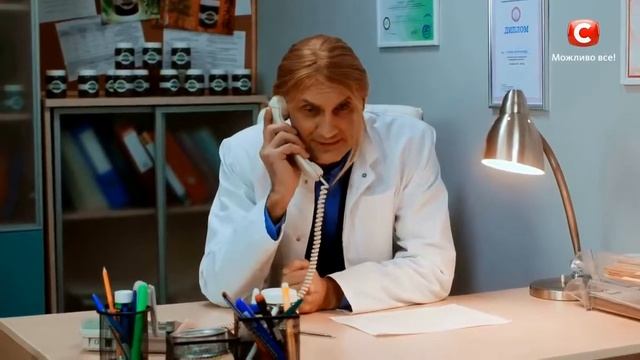 Коли ми вдома смотреть онлайн