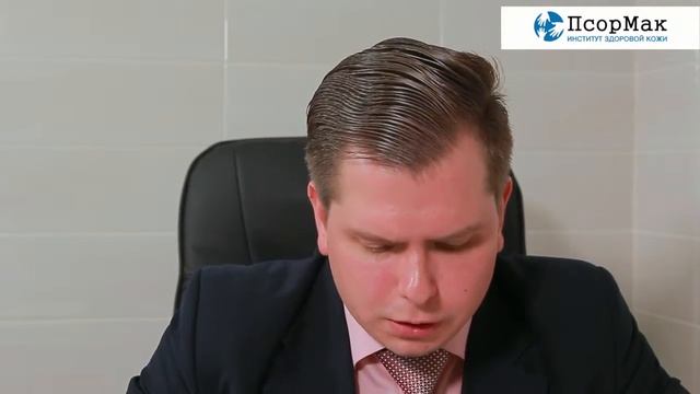 ОТЗЫВ ПАЦИЕНТА О ЛЕЧЕНИИ №9 04.07.2016 смотреть онлайн