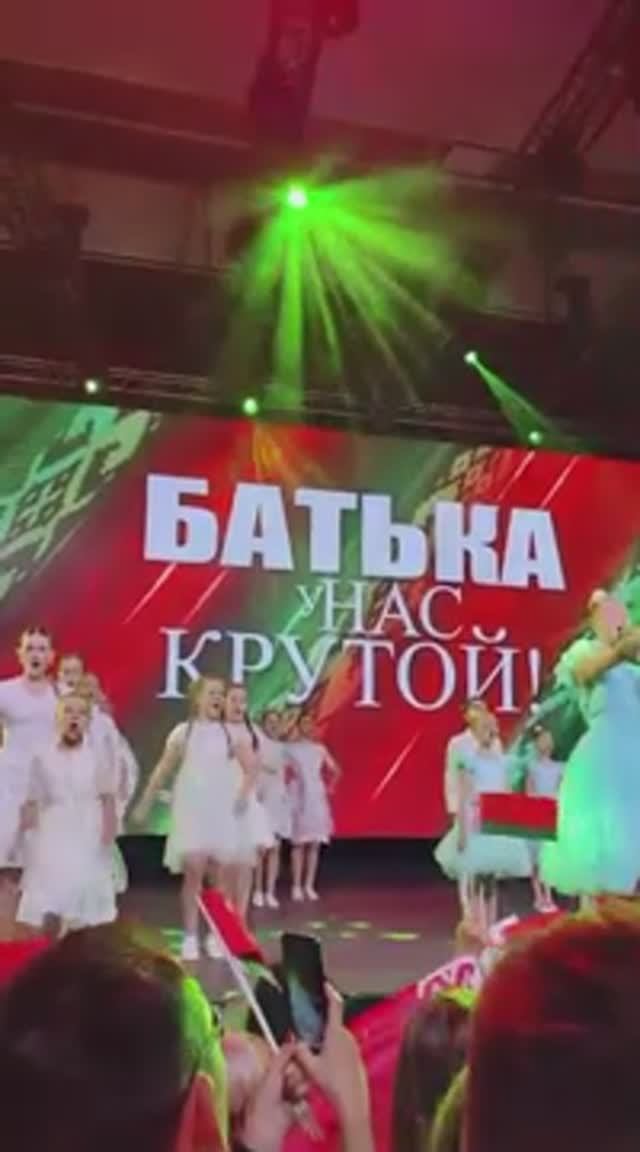 Лукашенко урод