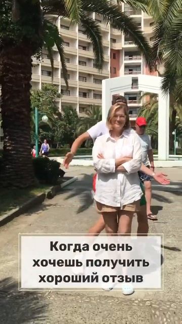 #анимация #юмор #отдых #dance #прикол #comedy #школа #море #танцы #саморазвитие смотреть онлайн