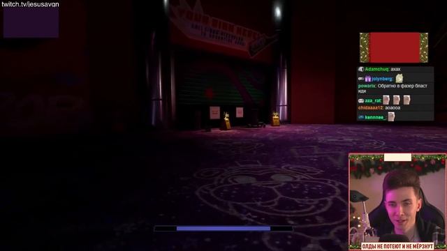 ХЕСУС БЕГАЕТ ОТ АНИМАТРОНИКОВ | Five Nights at Freddy’s: Security Breach смотреть онлайн