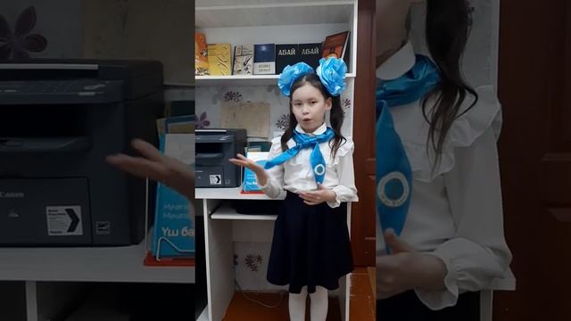 Мұқағали Мақатаев. Бүгін менің туған күнім.