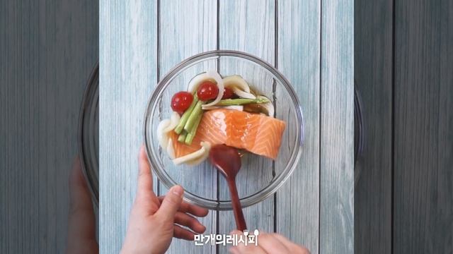 [연두 X 만개의레시피] 연어파피요트 смотреть онлайн