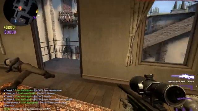 кобра очковая смотреть онлайн