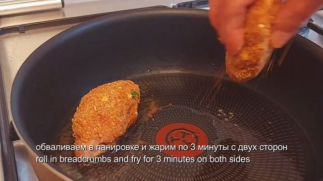 Зразы с говядиной и овощами - старинное блюдо. смотреть онлайн