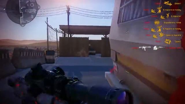 Warface 2019 11 17 22 37 31 смотреть онлайн