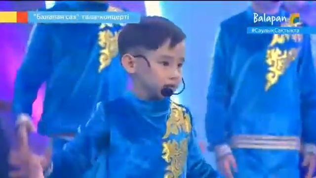 "Абай - ақын атамыз"Әні мен сөзін жазған: Жақсыгүл Қалжанова смотреть онлайн