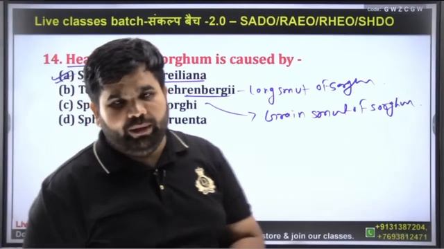 |AGRICULTURE MCQ-33| | |SADO| RAEO| RHEO | SHDO| TRIPURA -AO | CUET -PG | UP-PTG | UPTGT|