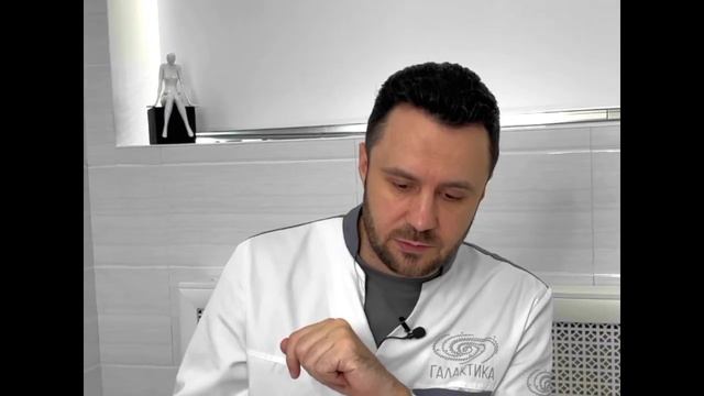 Онлайн консультация смотреть онлайн