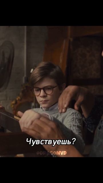 Учит сына отличать подделки🃏 #shorts #кино #fypシ смотреть онлайн