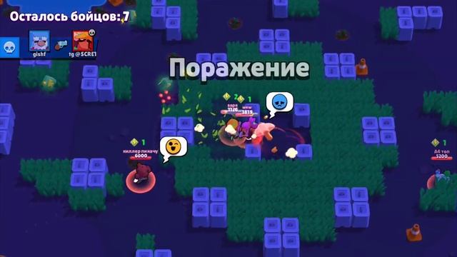 Не везучий аккаунт стал везучим? Путь стар (2 серия) смотреть онлайн