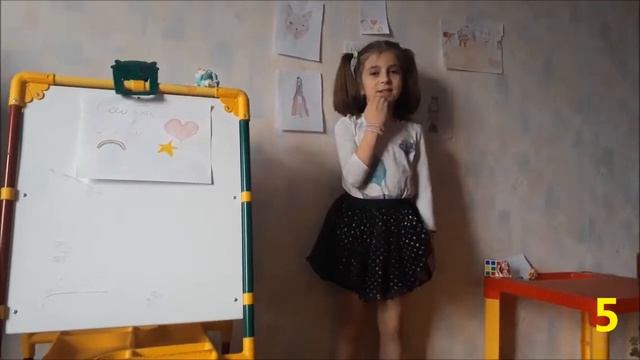 5 самых интересных фактов о Чихе