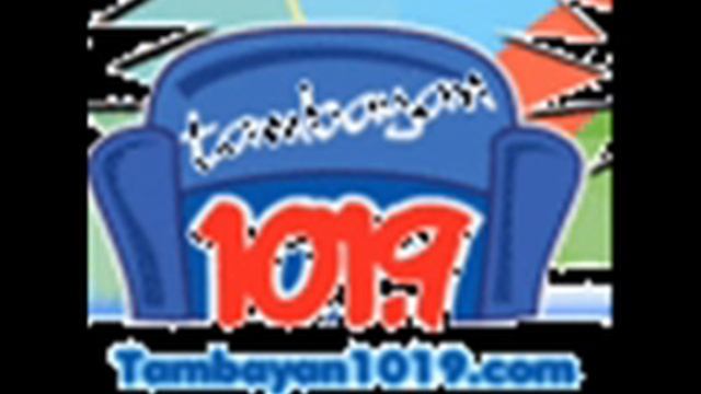 Tambayan 1019 Jingle смотреть онлайн