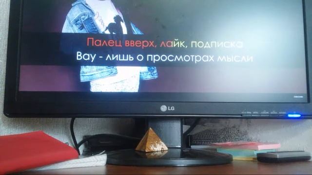 Реакция На Клип Вики Шоу "Просто" смотреть онлайн