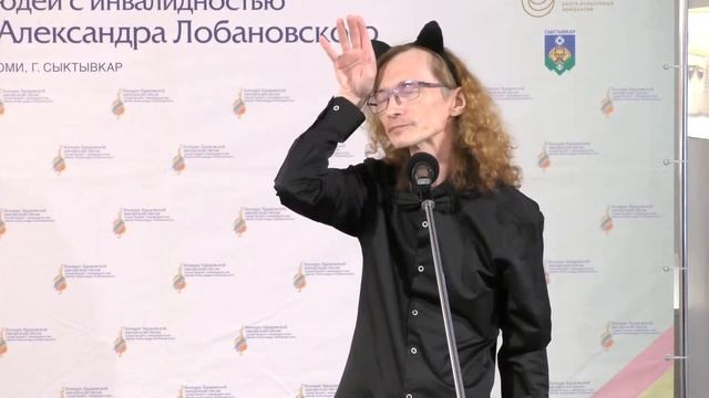 Барды 2021, РК, Исполнитель, Виталий Микушев - Большой кошачий секрет смотреть онлайн