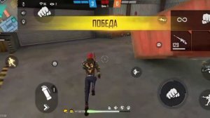 Читер фф фри фаер азам