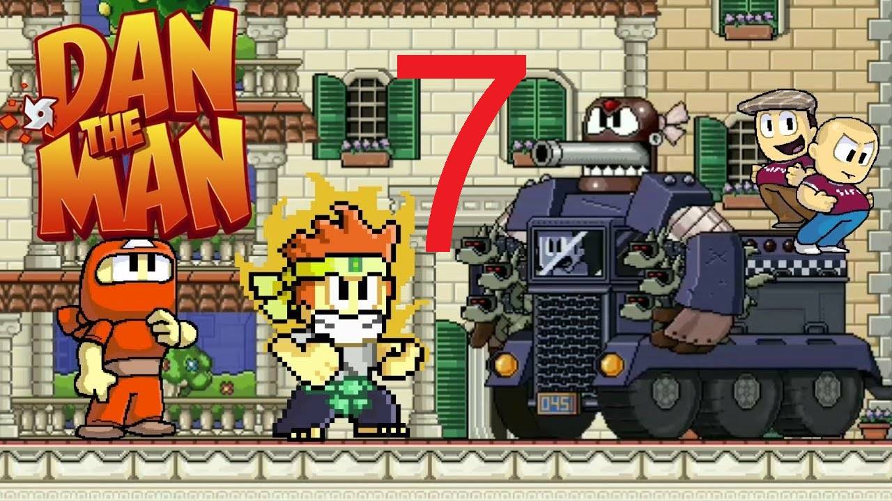 #7 Dan The Man Дэн зе мен. 8-2-3. Уже не в канзасе смотреть онлайн