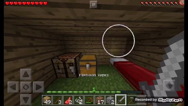 Майнкрафт классик # 2 смотреть онлайн