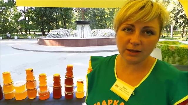 МЕДОВЫЙ СПАС смотреть онлайн