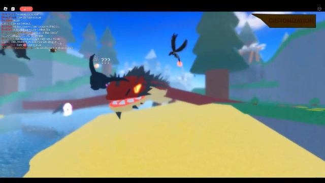How To Train Your Dragon: Roleplay V 0.99 SMAUG смотреть онлайн