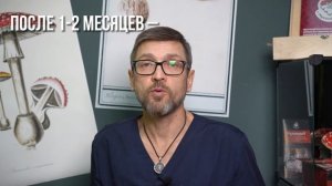 Правила приёма микродозинга мухомора | МухоморыЧ